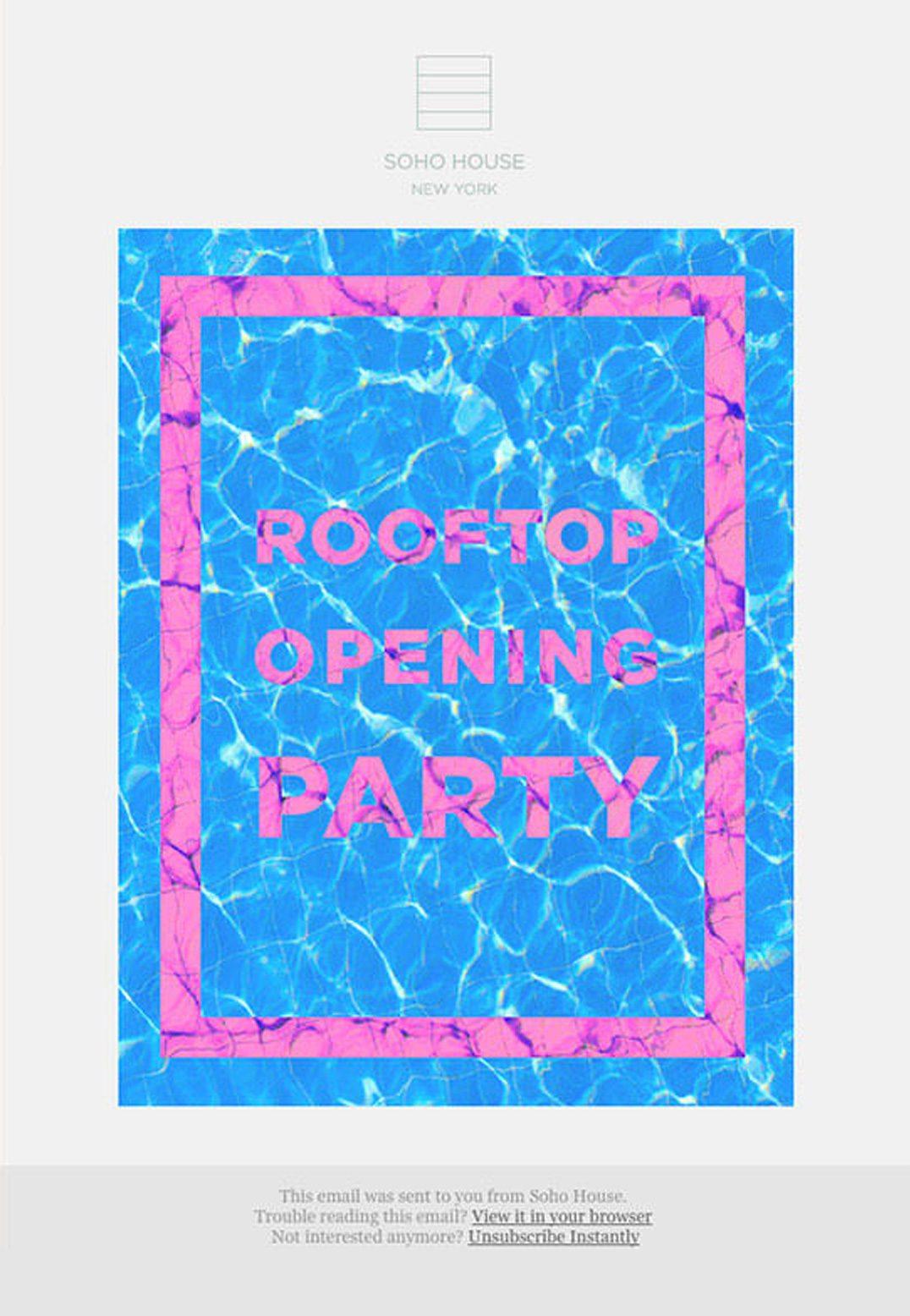 这是 Soho House 的一个示例，它显示了活动公告对特许经营电子邮件受众的吸引力。