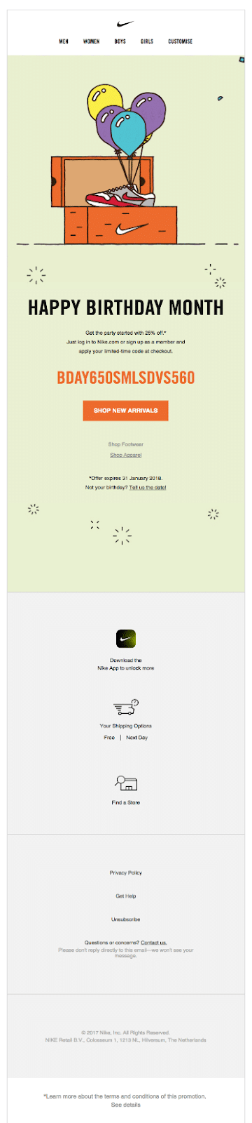 ナイキのメール例