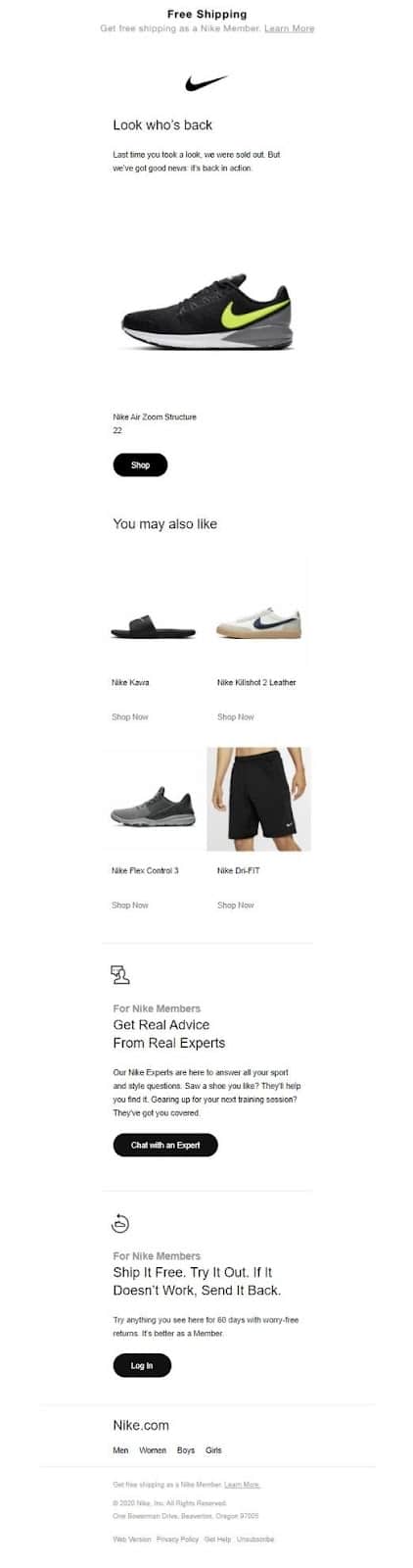 nike-product-recommendations-e-mail-example