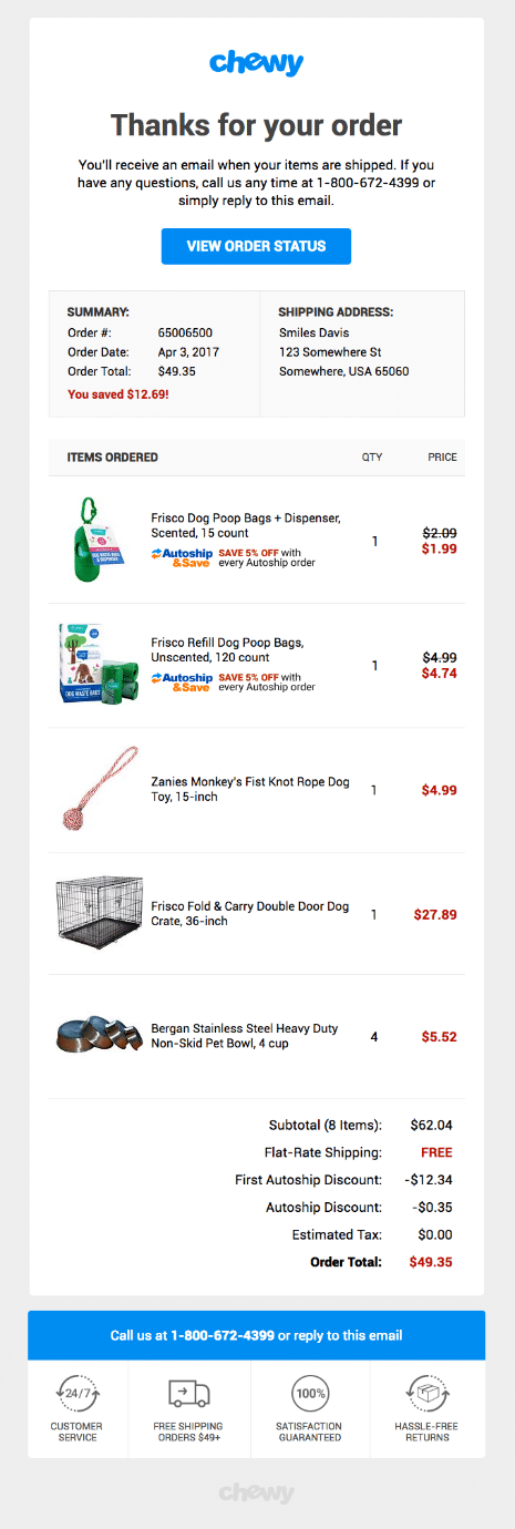 耐嚼的订单确认电子邮件示例