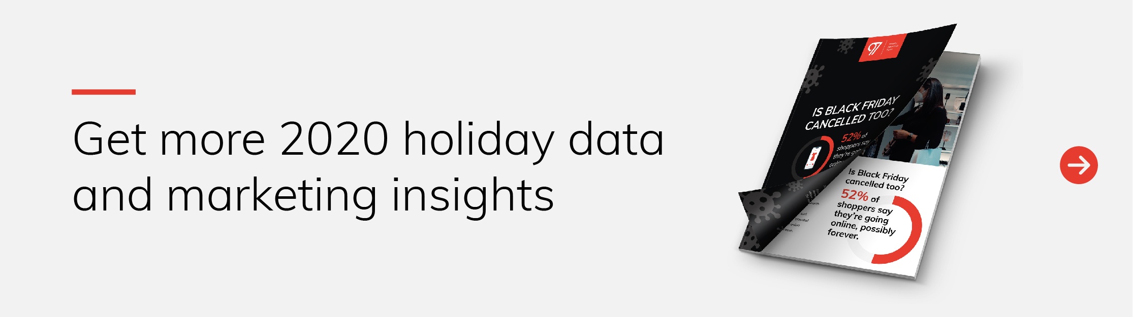 新的號召性用語