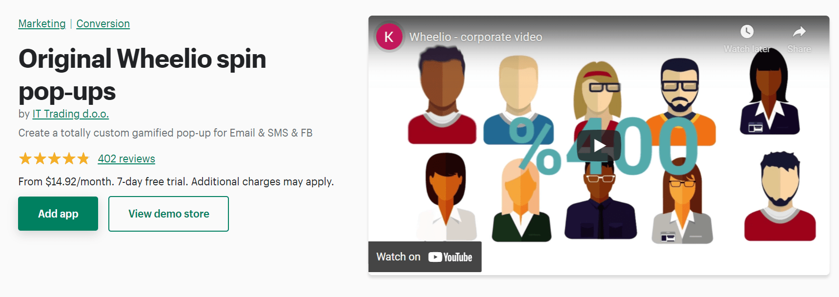 Wheelio 弹出窗口