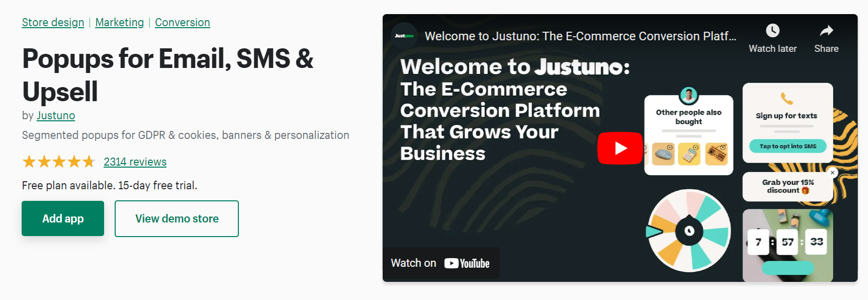 Justuno 电子邮件弹出窗口