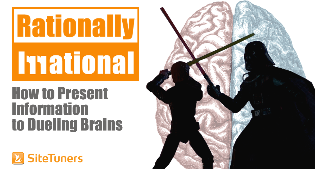 ไม่มีเหตุผล