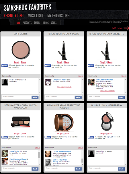 스매시박스 소셜 샵