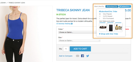 에버게지 부족 바지