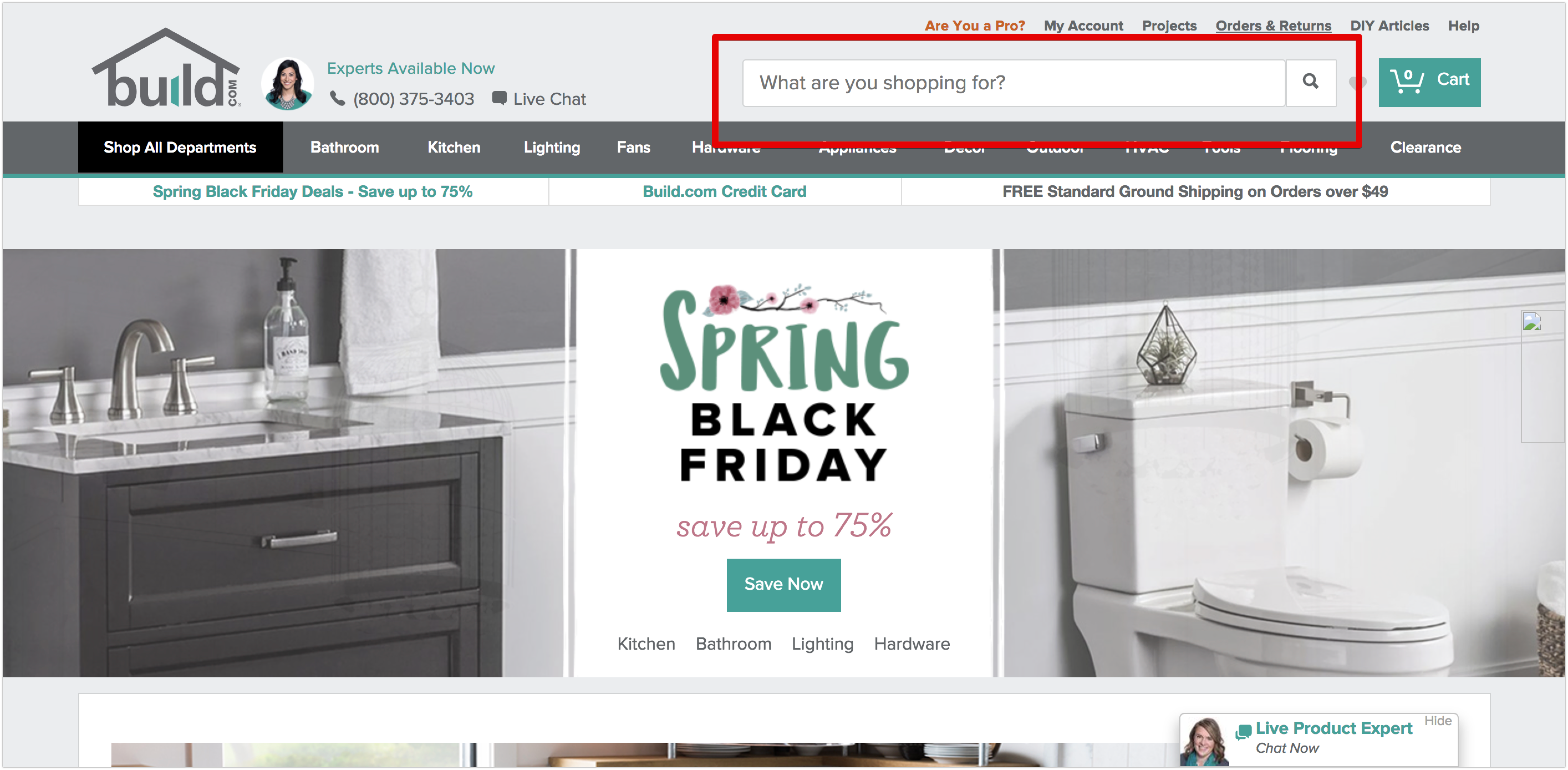 Build.comのオンサイト検索バー
