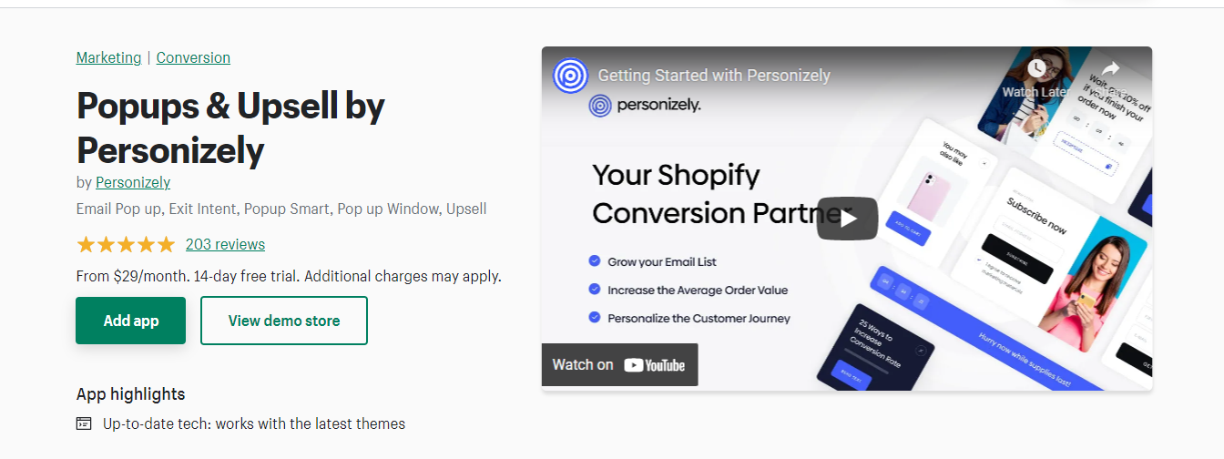 弹出窗口和追加销售弹出窗口