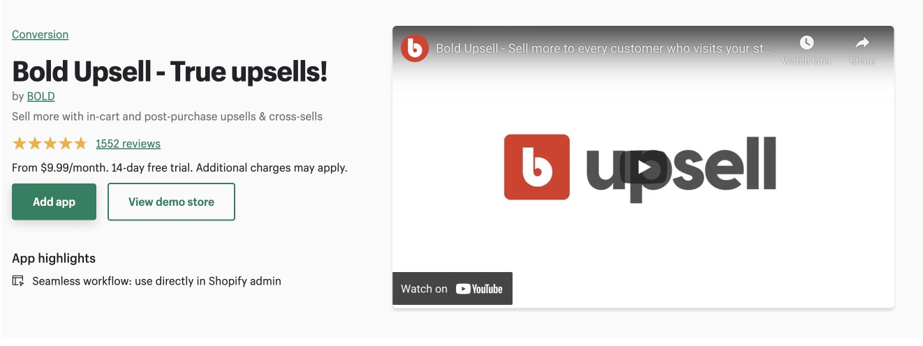 대담한 상향 판매