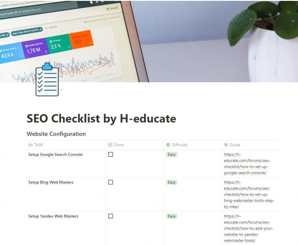 무료 검색 엔진 최적화 체크리스트