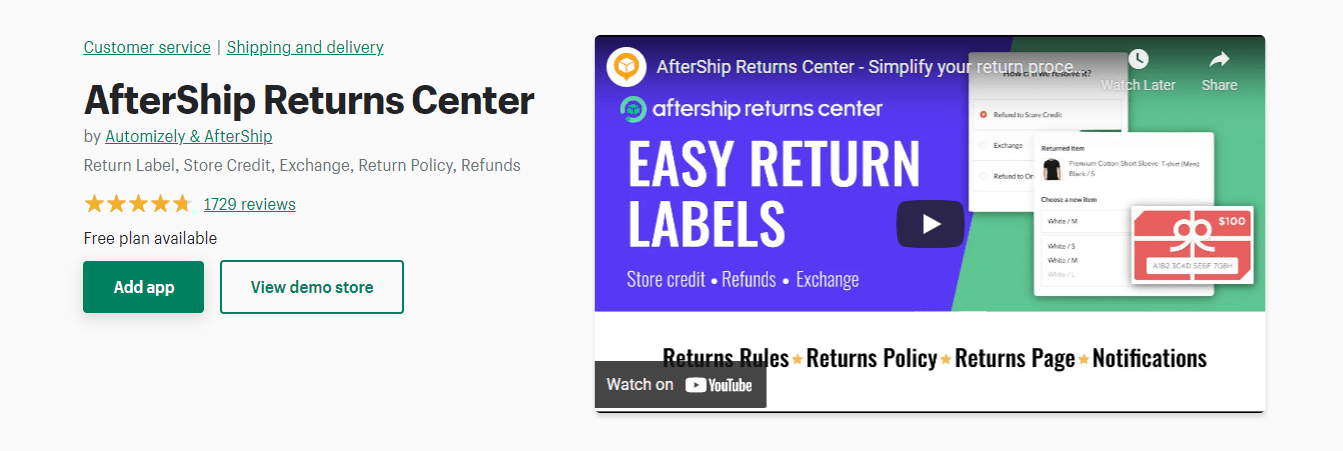 애프터쉽 배송 앱