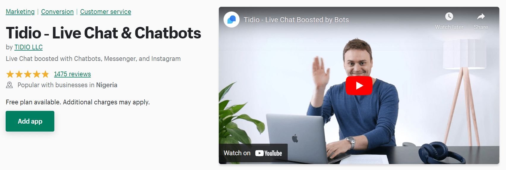 Tidio 라이브 채팅 앱