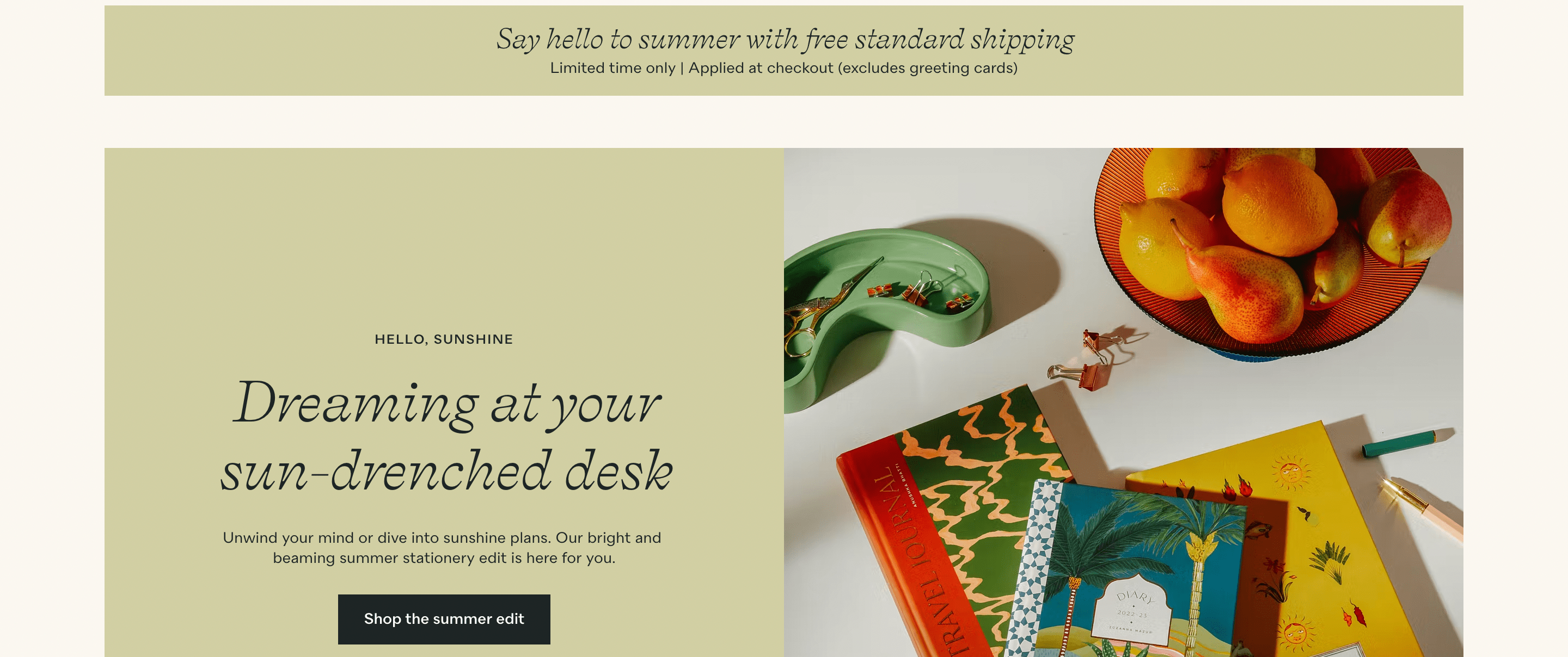 แบรนด์ใหม่ออนไลน์