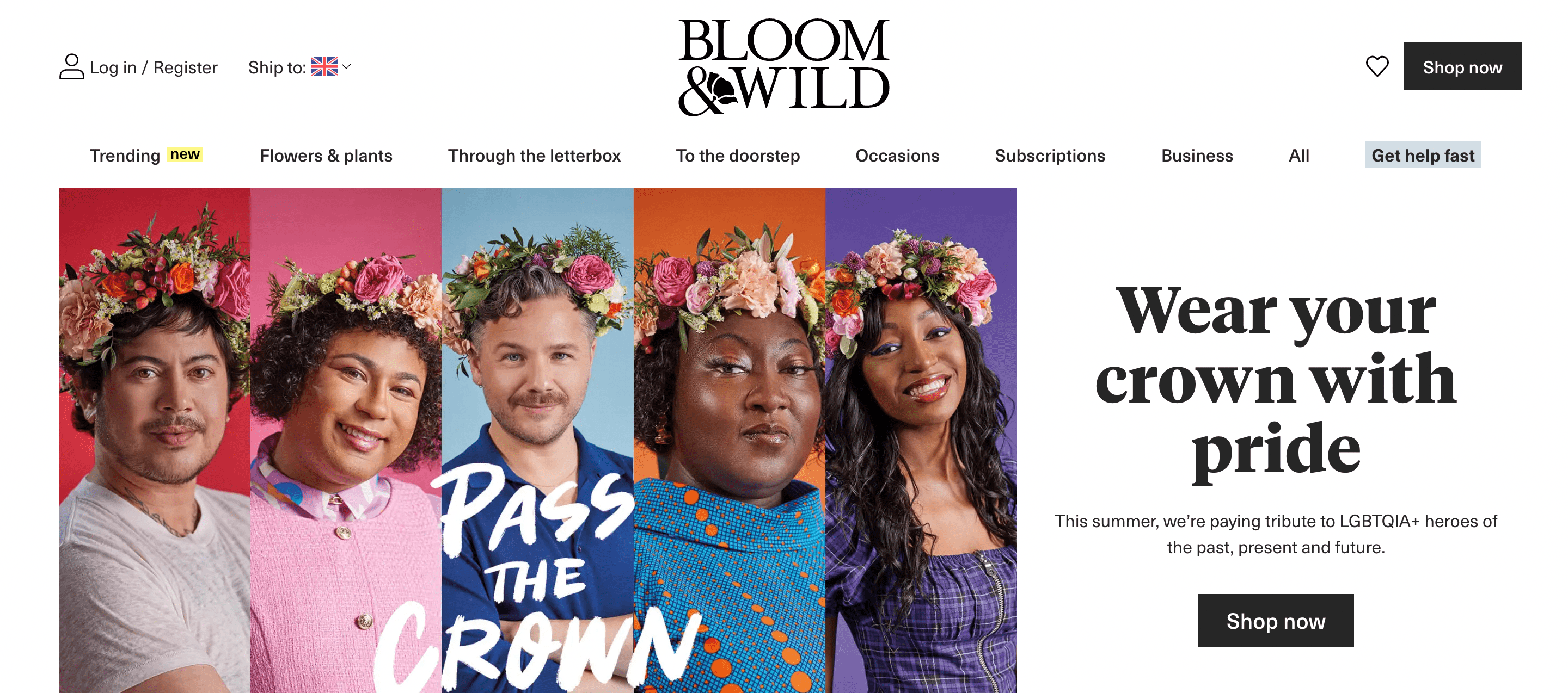 บริษัทอีคอมเมิร์ซ