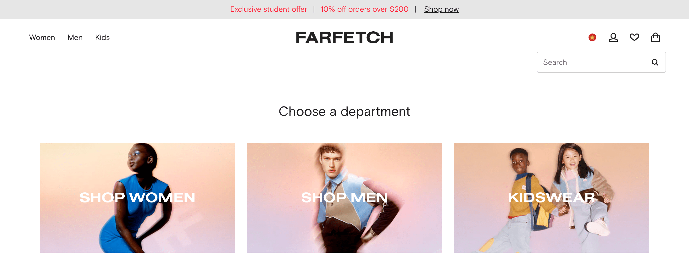 สตาร์ทอัพอีคอมเมิร์ซรายใหญ่ที่สุด