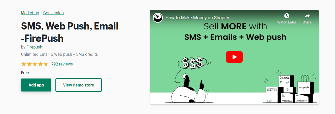 SMS 앱 쇼피파이