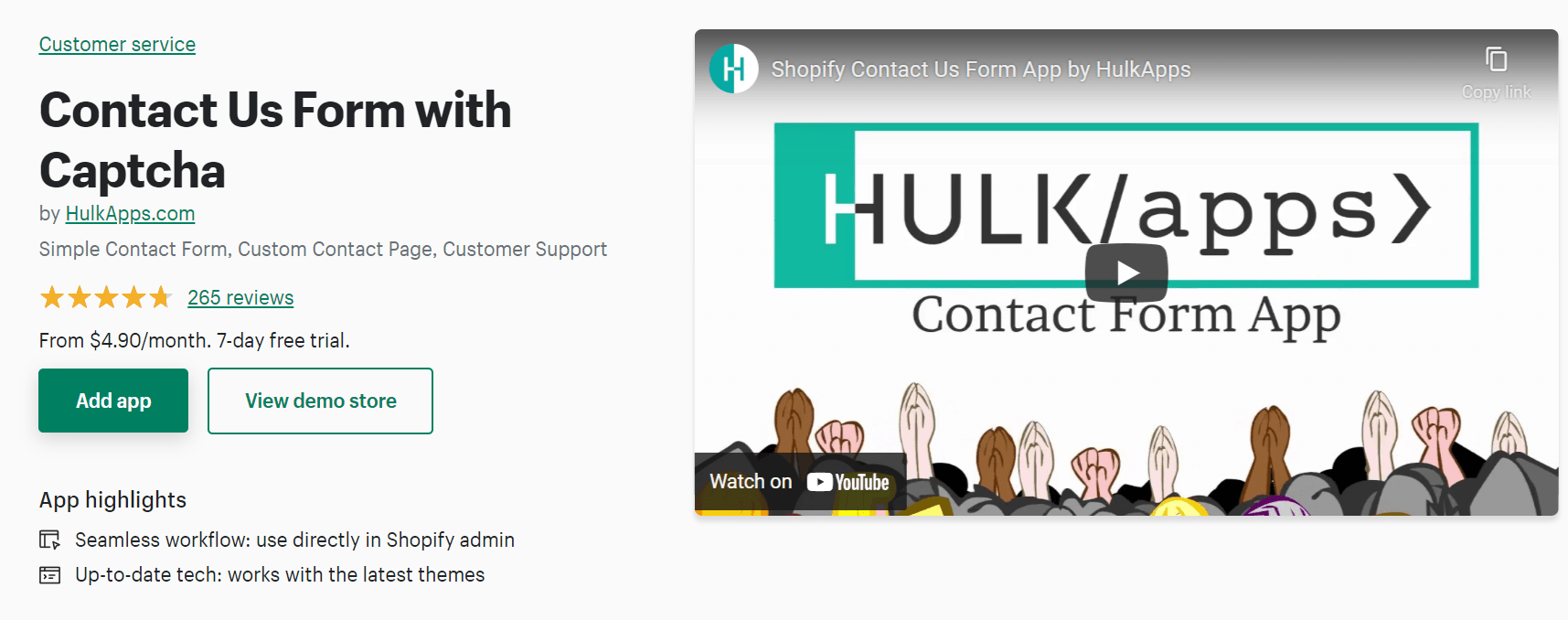 Shopify용 문의 양식 앱