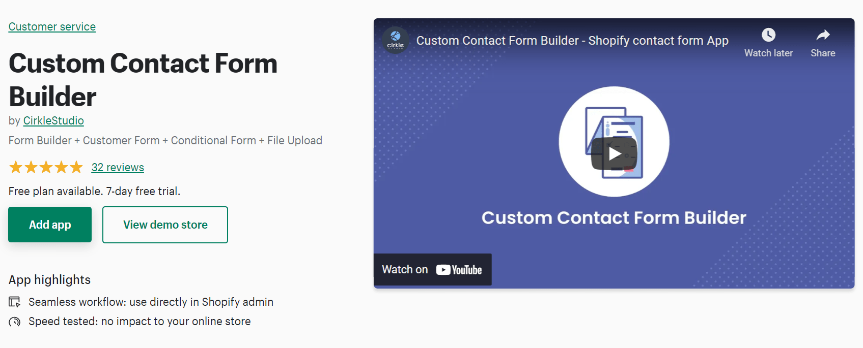 문의 양식 작성기 Shopify