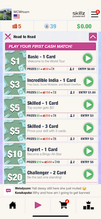 รางวัล Blackout Bingo