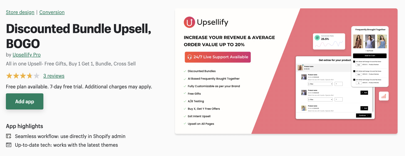 할인된 번들 앱