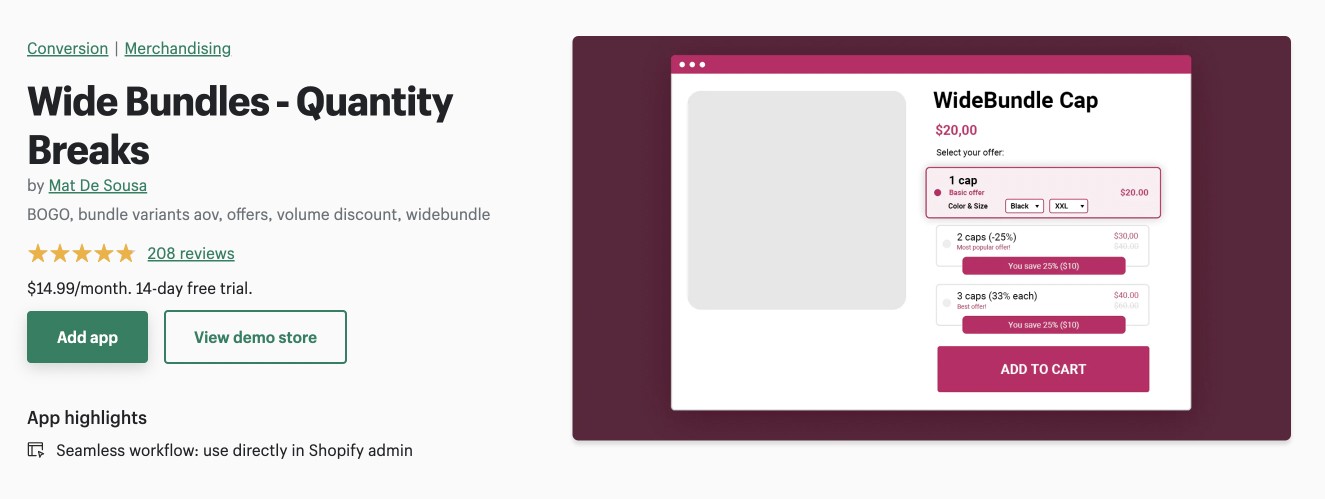 넓은 번들 품질 휴식