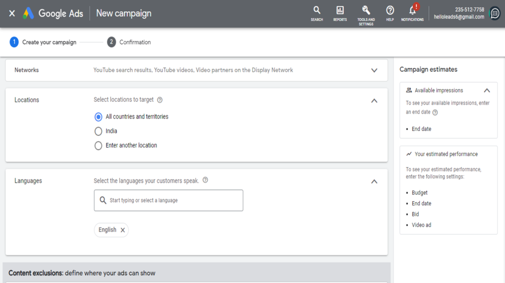 Locații și rețele