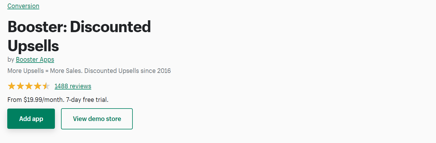 부스터 할인 상향 판매