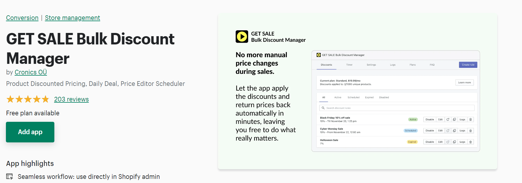 판매 대량 할인 관리자 받기