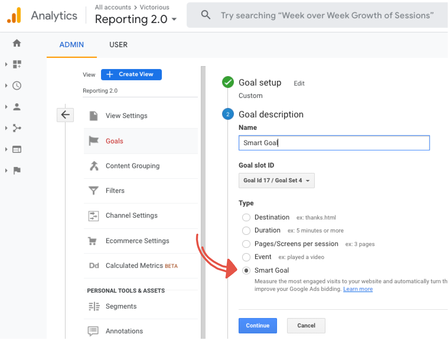 إنشاء هدف ذكي في تحليلات جوجل