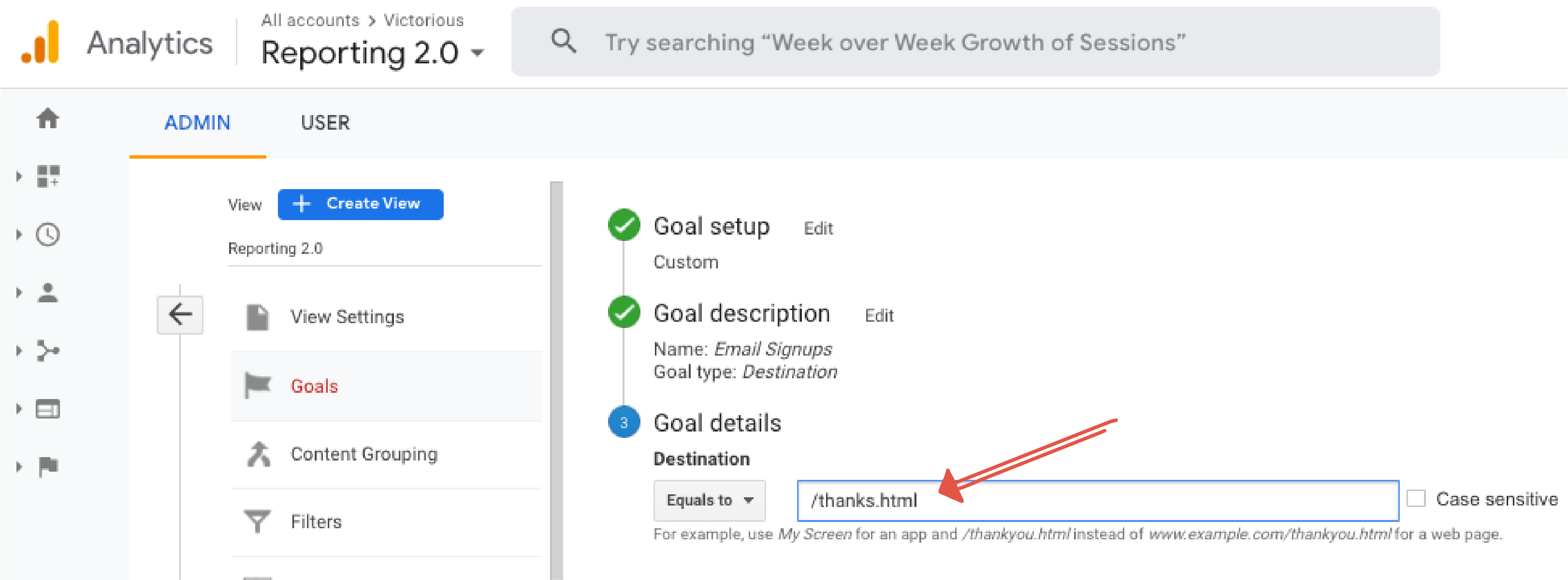 إعداد الهدف الوجهة