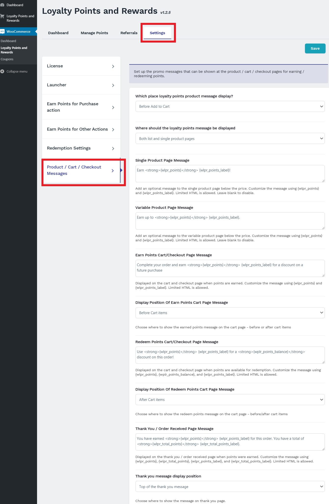 09 客戶留言定制