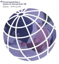 有名な引用すべてのスタートアップと若い起業家