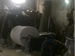 GoodDay First Machine ผู้ประกอบการหนุ่มชาวไนจีเรีย