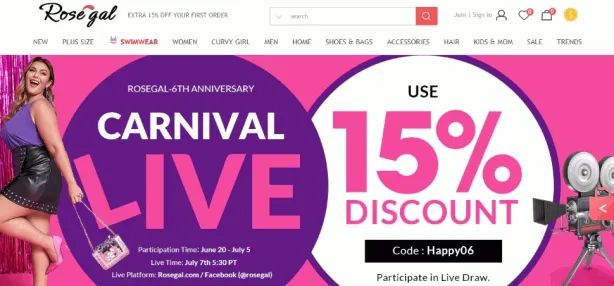 โรสกัล แฟชั่น เฮาส์