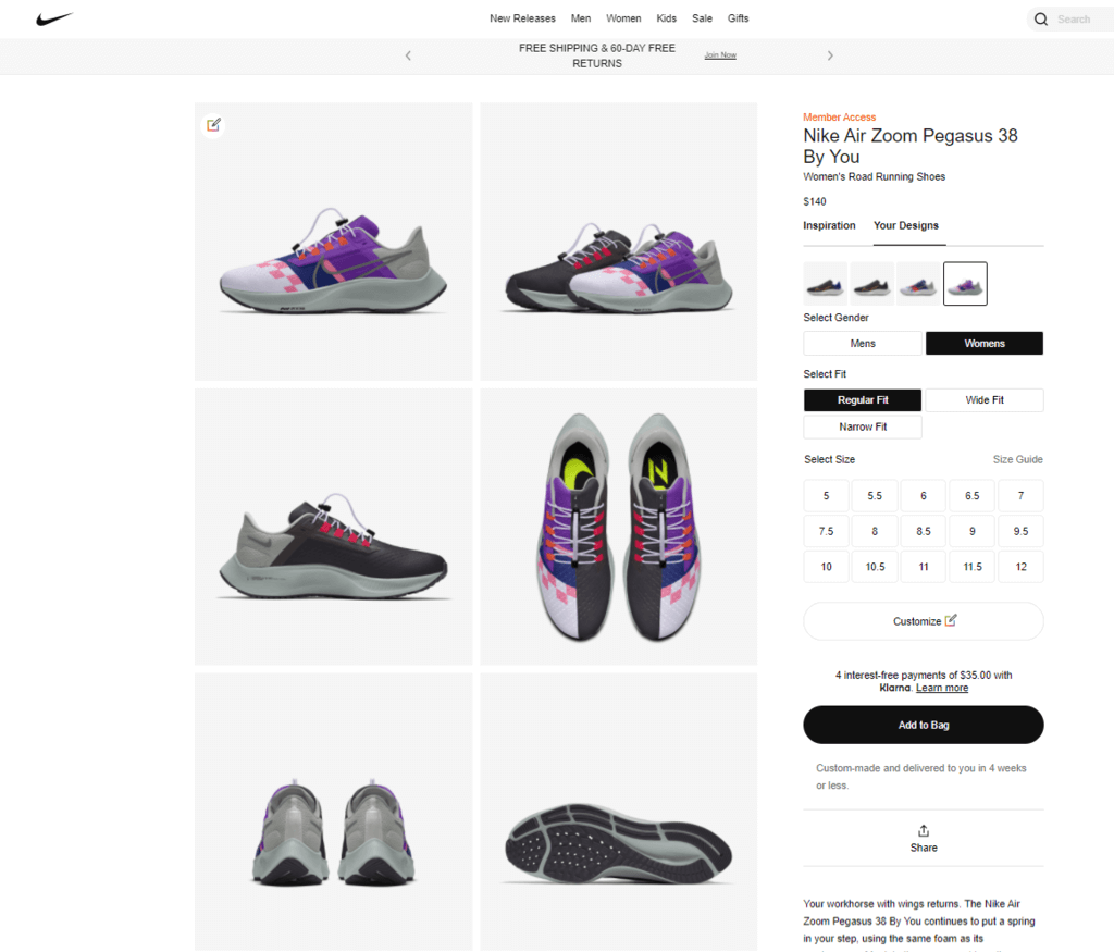 Nike 2D-Konfigurator