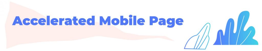 صفحة الجوّال المسرّعة بتنسيق AMP