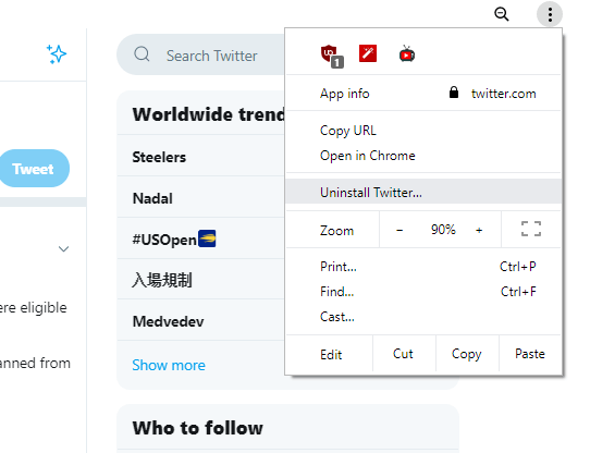 Opțiunea de dezinstalare Twitter PWA
