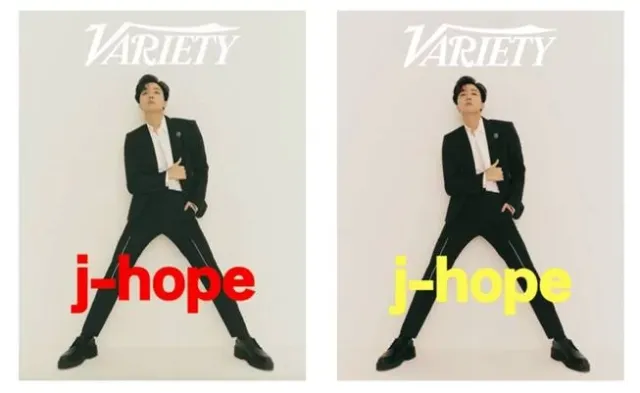 Rebranding J-Hope