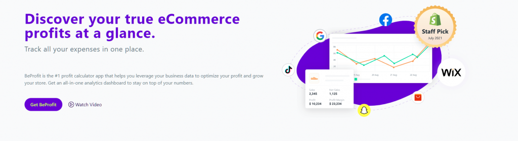 приложение для получения прибыли