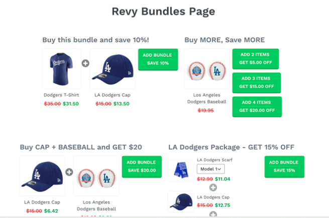 пакетное приложение со скидкой