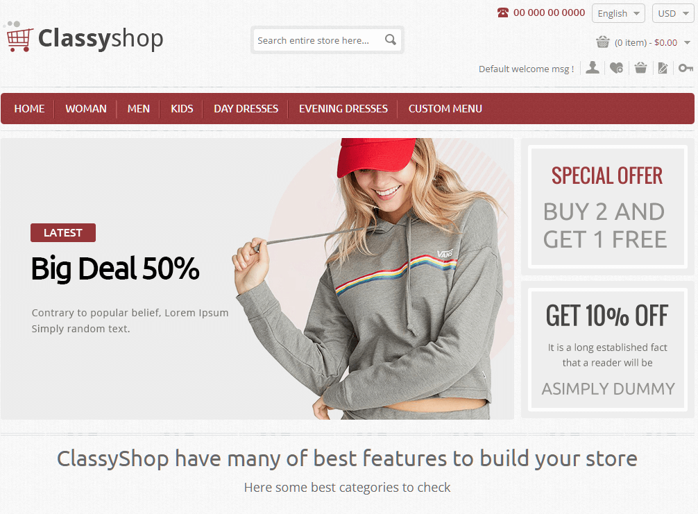 電子商務網站主題