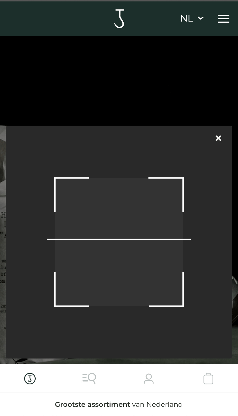 青いPWAバーコードの肉屋