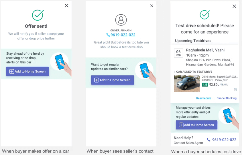パーソナライズされたホーム画面への追加プロンプトpwa