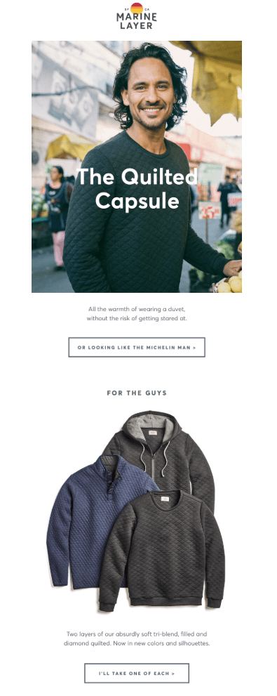 冬服おすすめメール