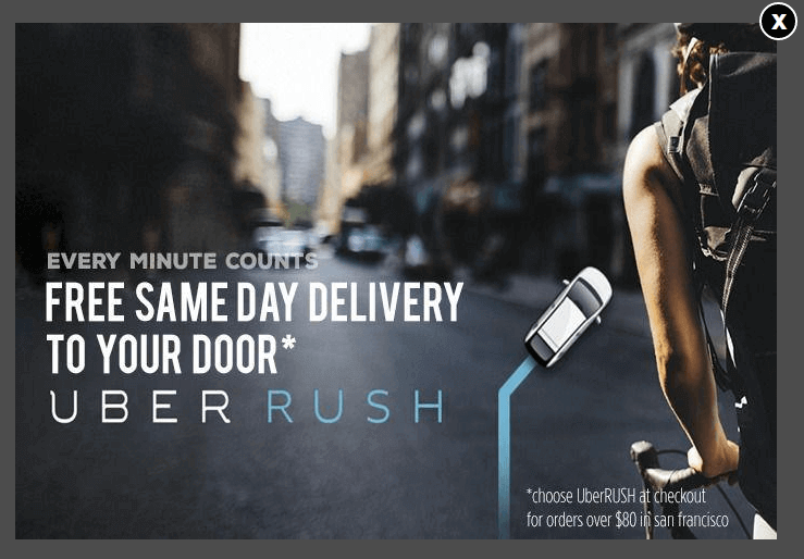 ロケーションベースのパーソナライズされたバナー