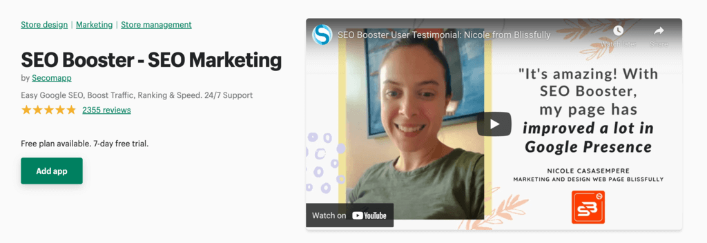 SEO Booster - تحسين محركات البحث للتسويق