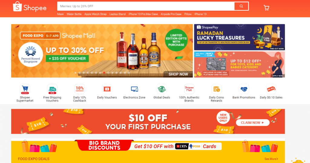 Shopee سوق التجارة الإلكترونية