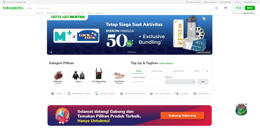 سوق التجارة الإلكترونية tokopedia