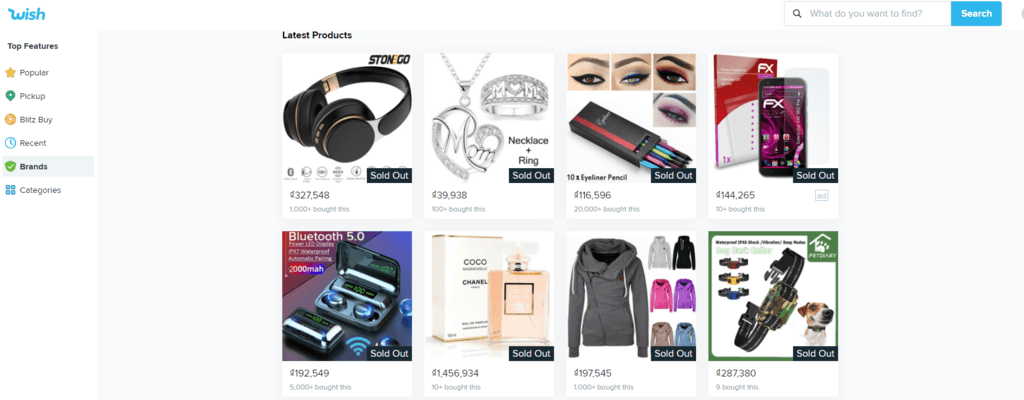 أتمنى سوق عبر الإنترنت