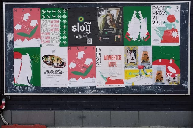 แนวคิดโปสเตอร์ 20 อันดับแรกเพื่อส่งเสริมธุรกิจของคุณ